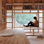 Yi Xin Qiao / Mainland China, The Chinese University of Hong Kong / Hong Kong