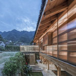 Yi Xin Qiao / Mainland China, The Chinese University of Hong Kong / Hong Kong