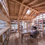 Yi Xin Qiao / Mainland China, The Chinese University of Hong Kong / Hong Kong