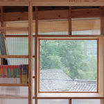 Yi Xin Qiao / Mainland China, The Chinese University of Hong Kong / Hong Kong