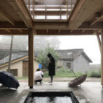 Yi Xin Qiao / Mainland China, The Chinese University of Hong Kong / Hong Kong