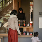 Circular Reflection—Participatory Interactive Experiential Design / Hong Kong, HUNG Keung + imhk lab. Ltd. / Hong Kong