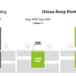 Circular Reflection—Participatory Interactive Experiential Design / Hong Kong, HUNG Keung + imhk lab. Ltd. / Hong Kong