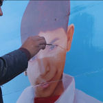 Thumbnail of additional image