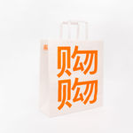 mt art project, iyamadesign inc. / Japan