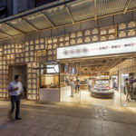 The Leas / Mainland China, Karv One Design / Hong Kong