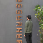 Héctor Zamora, Variações de dois, 2022