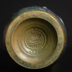 Amphora, Gres Bijou Series Butterflies & Spiderwebs Semiramis Vase, 1904-1906