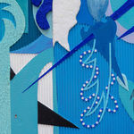 Assume Vivid Astro Focus, alterações vividas absolutamente fantasiosas #7, 2021