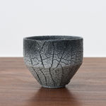 サム・チャット, Torqued Form, Porcelain Bizen Clay Interventions 1, 2024