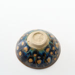 木村 盛康, 天目宇宙の叫び茶盌, 2024