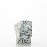 朴木 友美, 陶祠「吉祥天女、ホルス」, 2020