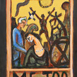 Nigel Brown, Last the Distance, 2024