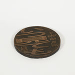 Matthew Williams, Starburst ed. 2/5, 2024