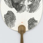 管偉邦 KOON Wai Bong, 島影流光, 2023-2025