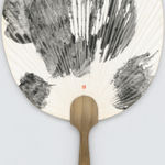 管偉邦 KOON Wai Bong, 島影流光, 2023-2025