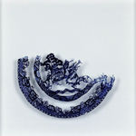 Deniz Kurdak, Mother Jar