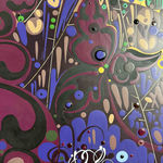 Katie Allen, Encroaching Sun, Whitford