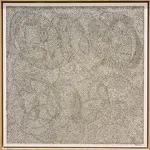 Jennifer Pinder, Yellow Spike Spot