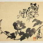 Malerei, #005282 NIWAYAMA KÔEN (1869-1943), Ente im Wasser, 19. / 20. Jahrhundert