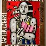 Thumbnail of additional image