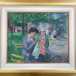 Francois Gall (1912-1987), Sur la Plage