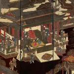 Thumbnail of additional image