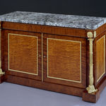 A GEORGE II MAHOGANY ARMCHAIR, English, circa 1755