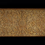 A GEORGE II MAHOGANY ARMCHAIR, English, circa 1755