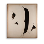 Richard Zinon, Penombra XIX, 2026