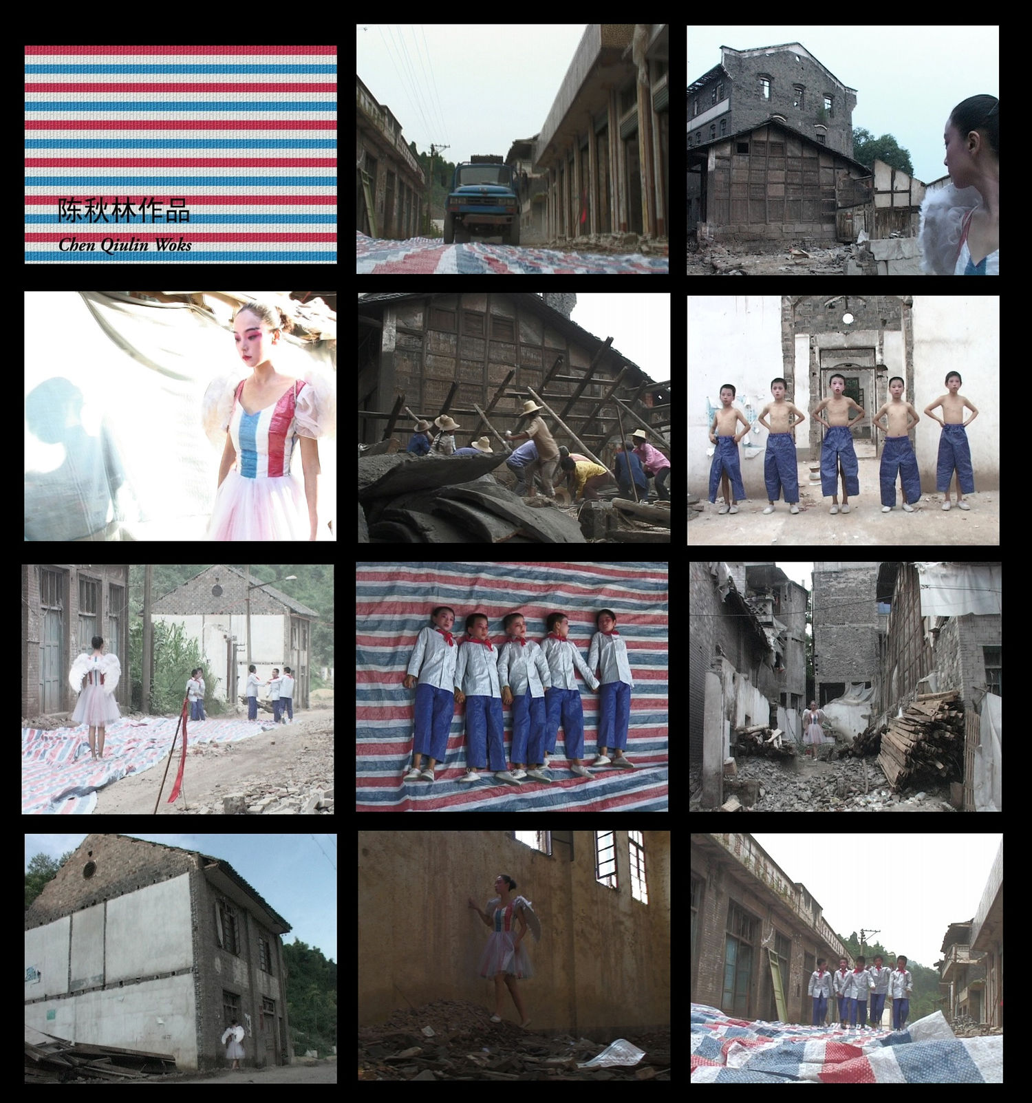 Rhodes University | MAKING WAY: CONTEMPORARY ART FROM SOUTH AFRICA AND CHINA