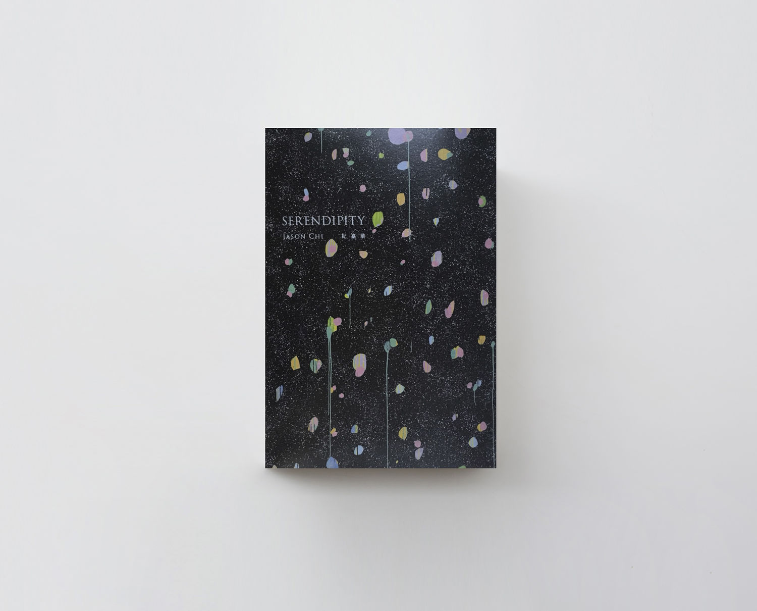 紀嘉華｜奇妙機緣