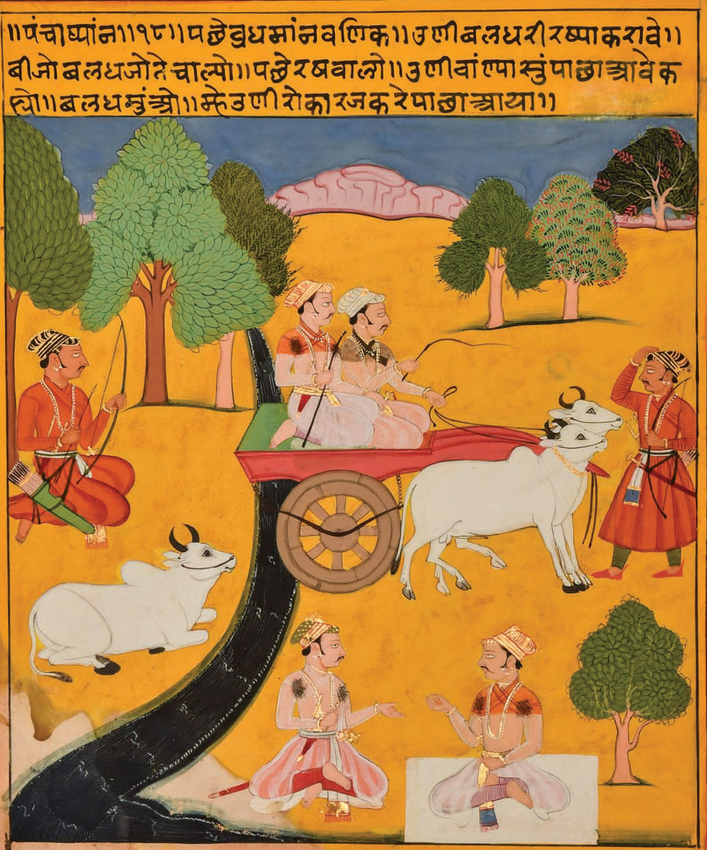 A LEAF FROM A PANCHATANTRA SERIES (OR &lsquo;PANCHAKHYANA&rsquo; SERIES)