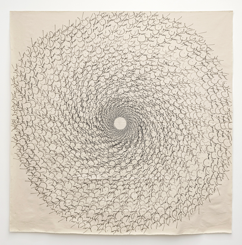 Tazeen Qayyum, Sukoon (calm/peace), 2018,&nbsp;Archival ink on canvas, 83 x 83 in (210.8 x 210.8 cm), QAYTA011