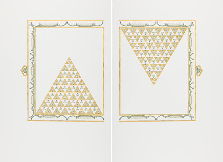 Abdullah M. I. Syed&nbsp;, Illuminated Prisms Manuscript I: Pg. 1 &amp;amp; 2 (diptych)