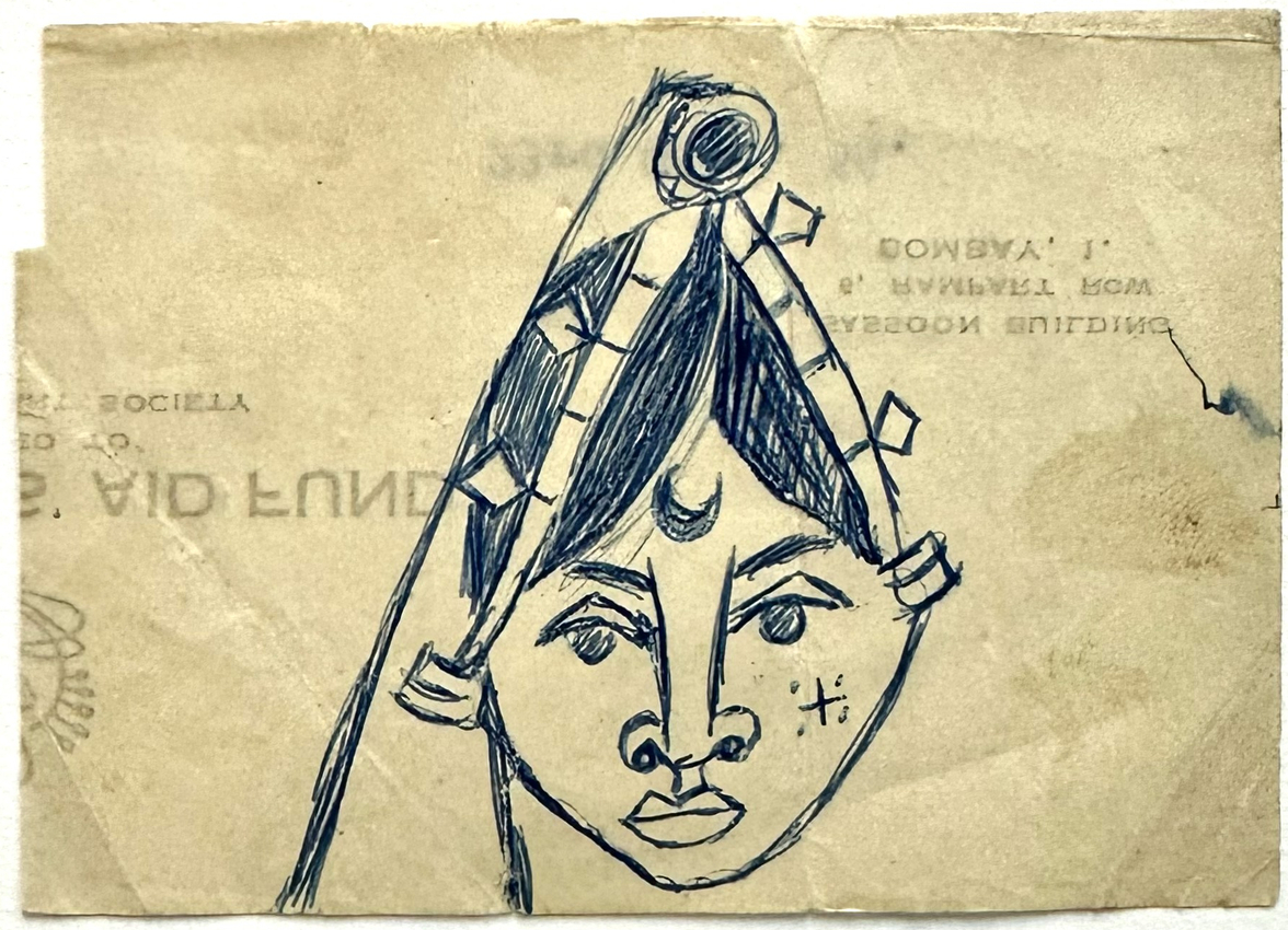 Maqbool Fida Husain, Untitled (Woman with Crescent Moon), n/d, Ink on paper, 2&nbsp;⅞ x 4&nbsp;⅛ in (7.3 x 10.5 cm), HUSMF127