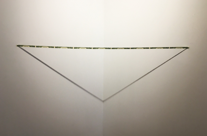 Abdullah M. I. Syed&nbsp;, Divine Structure: A Horizontal Line