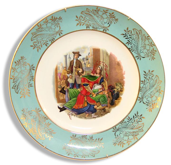 Adeela Suleman And Then It All Happened Series (Plate 6)