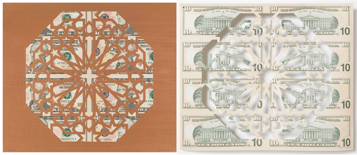 Abdullah M. I. Syed&nbsp;, Divine Structure: Octagon (Diptych)&nbsp;