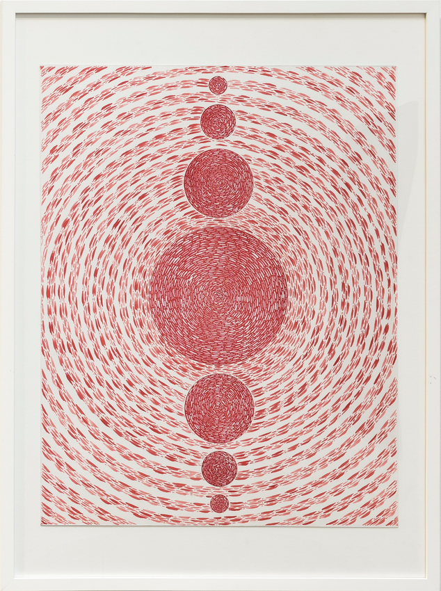 Safdar Ali Qureshi, Untitled, 2024, Gouache on mount paper, 26 &frac12;&nbsp;x 20&nbsp;&frac12; in (67.3 x 52.1 cm), QSAFD014