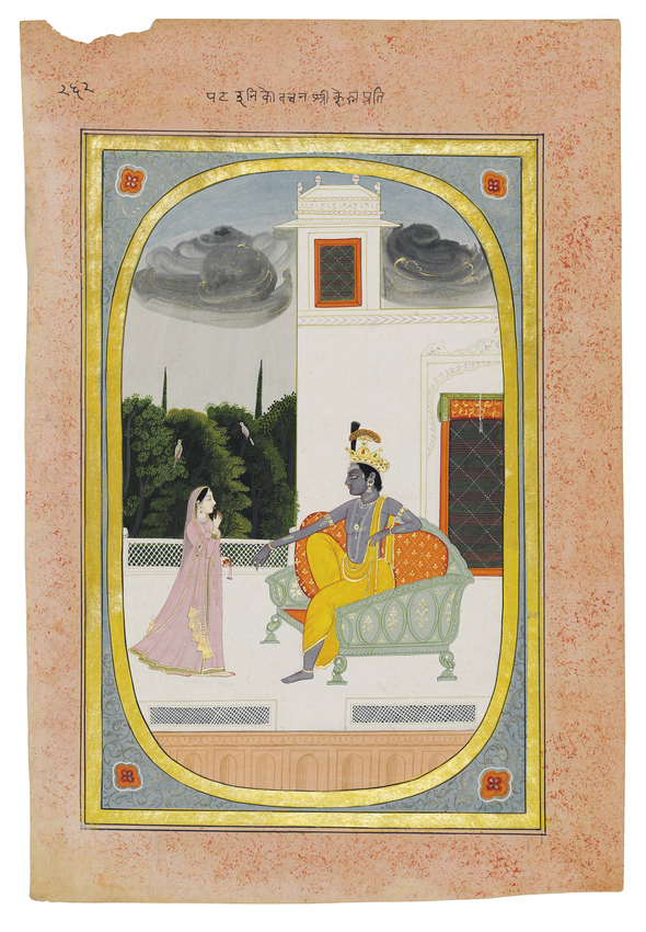 ILLUSTRATION TO A RASIKAPRIYA SERIES: KRISHNA ENTHRONED