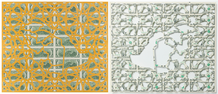 Abdullah M. I. Syed&nbsp;, Mapping Investment: Saudi Arabia (Diptych)