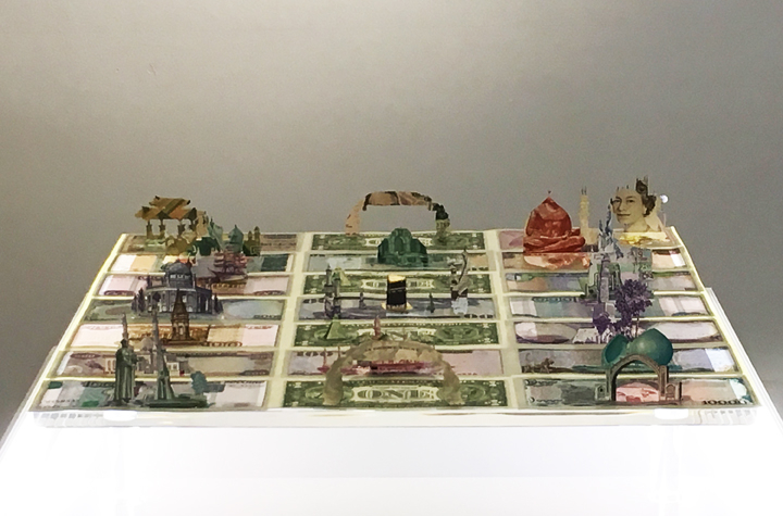 Abdullah M. I. Syed&nbsp;, Moneyscape V: Temenos 