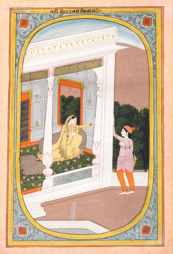 AN ILLUSTRATION TO A RASIKAPRIYA SERIES: RADHA, SEATED IN A PAVILION,&nbsp;VISITED BY A FEMALE COMPANION DRESSED AS A BOY