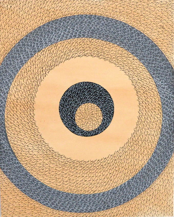 Tazeen Qayyum, Harf حرف_ III (letter), 2023,&nbsp;Archival ink, gouache and tea stain on hot-press archival board, 10 x 8 in (25.4 x 20.3 cm), QAYTA008