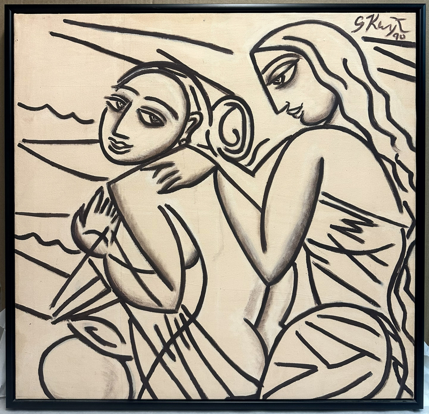 George Keyt, Lovers I, 1990, Acrylic on canvas, 28 x 27 ⅛&nbsp;in (71&nbsp;⅛ x 68&nbsp;⅞ cm), KEYGE002