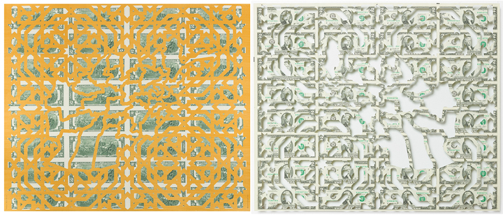 Abdullah M. I. Syed&nbsp;, Mapping Investment: Afghanistan (Diptych)