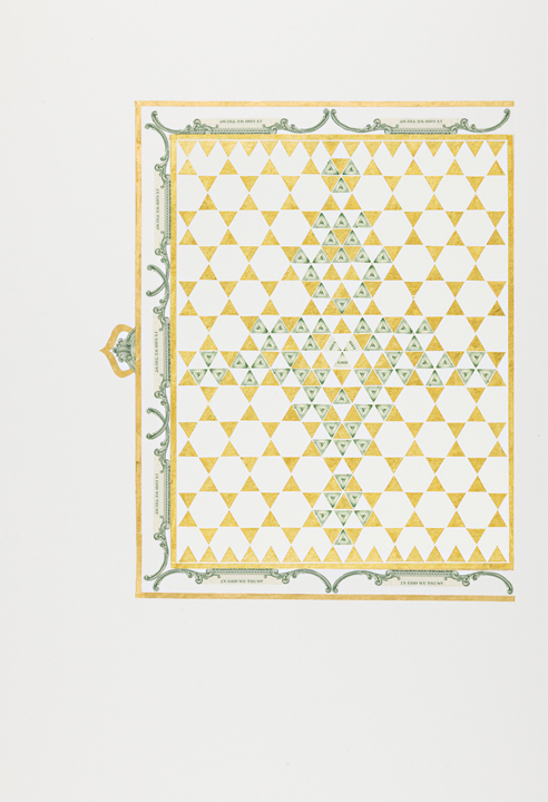 Abdullah M. I. Syed&nbsp;, Illuminated Prisms Manuscript I: Pg. 4