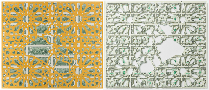 Abdullah M. I. Syed&nbsp;, Mapping Investment: Iraq (Diptych)