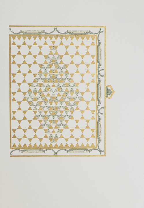 Abdullah M. I. Syed&nbsp;, Illuminated Prisms Manuscript I: Pg. 3